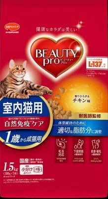 同梱不可】【2個セット】 日本ペットフード ビューティープロ