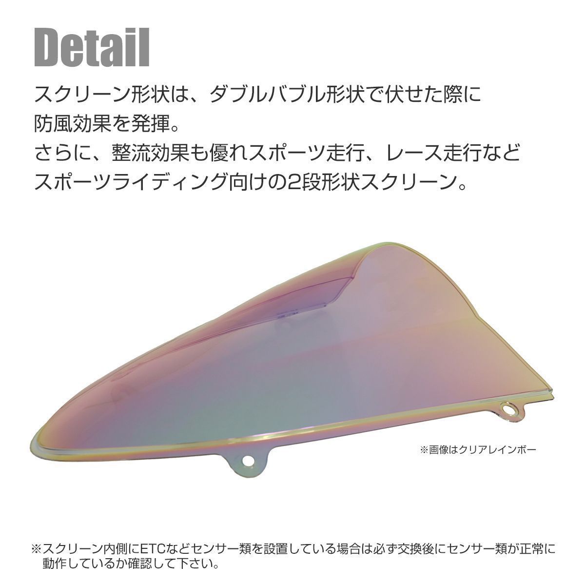 在庫処分特価品】ニンジャ250R EK250K 2008-2012年式 ダブル