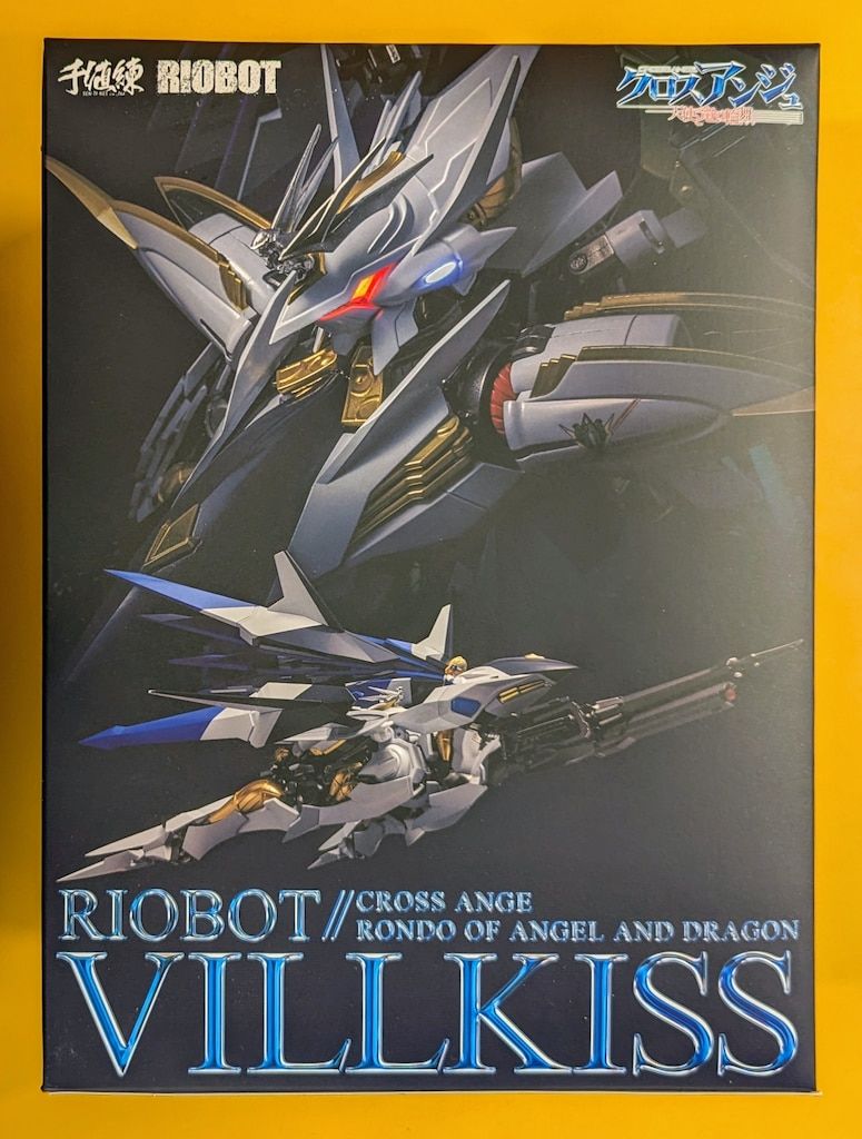 千値練 RIOBOT ヴィルキス