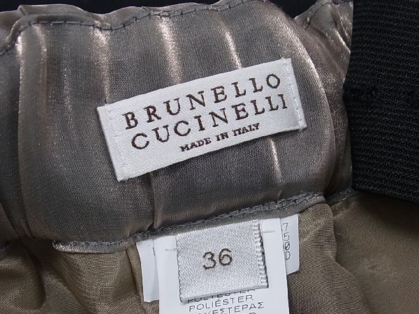 □極美品□ BRUNELLO CUCINELLI ブルネロ クチネリ ポリエステル100