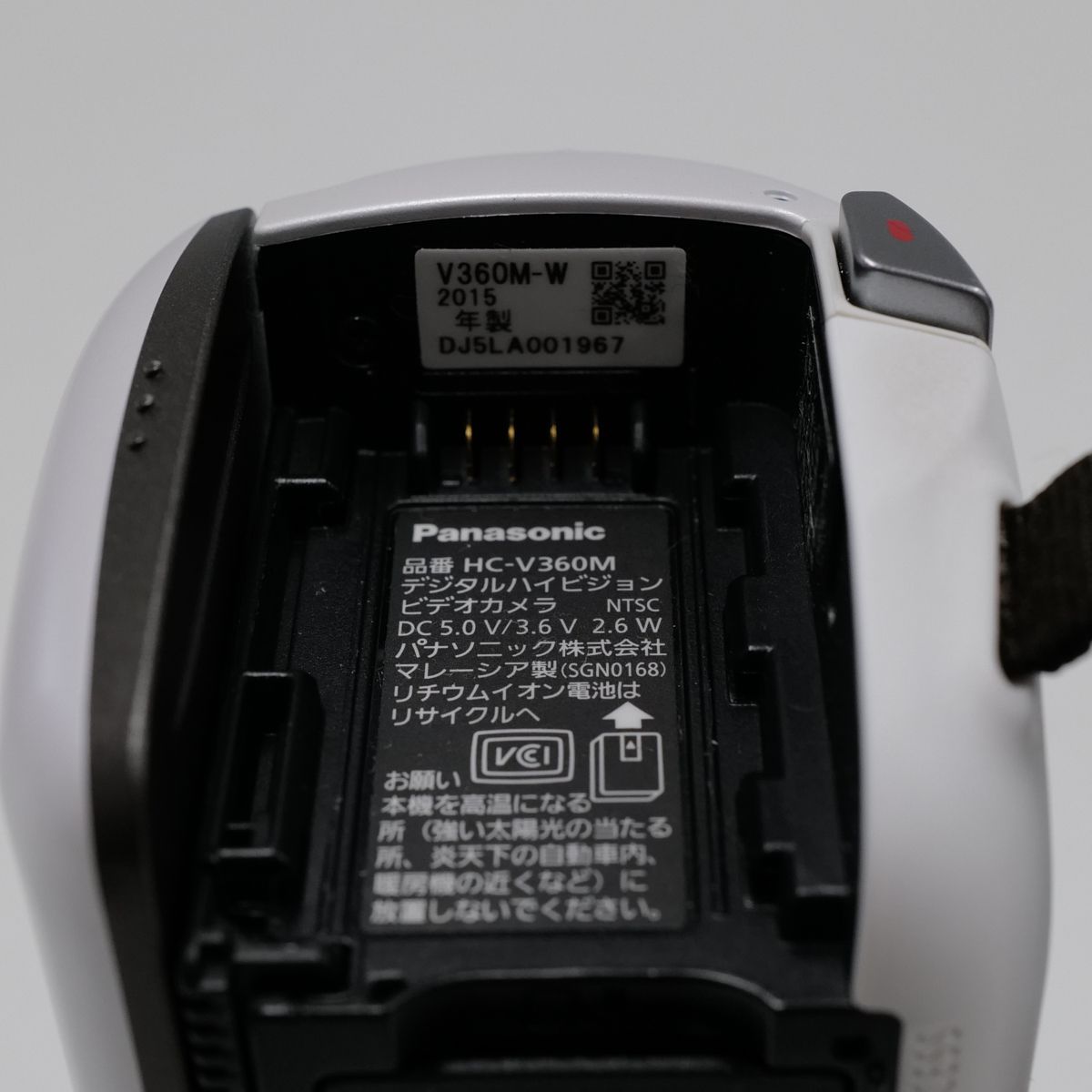 Panasonic デジタルビデオカメラ HC-V360M USED超美品 フルHD 広角28mm 