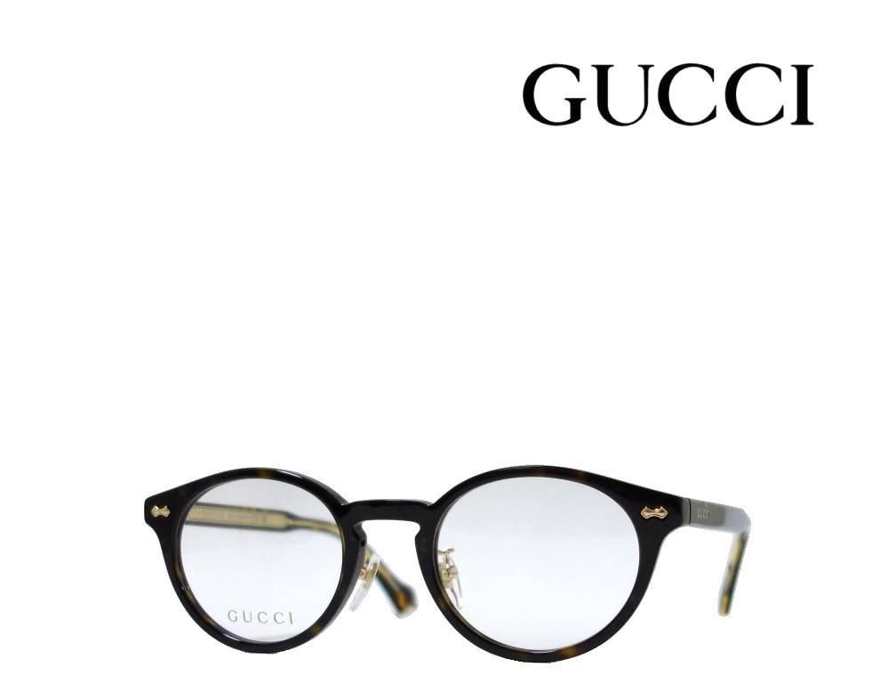 【GUCCI】グッチメガネフレームGG 1127OJ002ハバナ日本製国内正規品