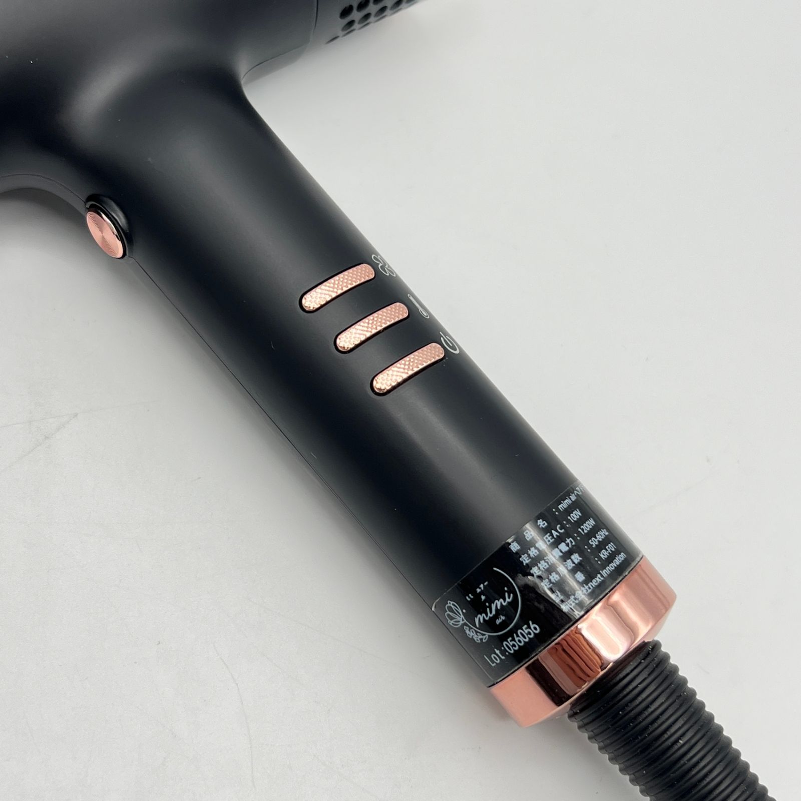美品】next innovation mimi air KR-F01 マッド ヘアドライヤー