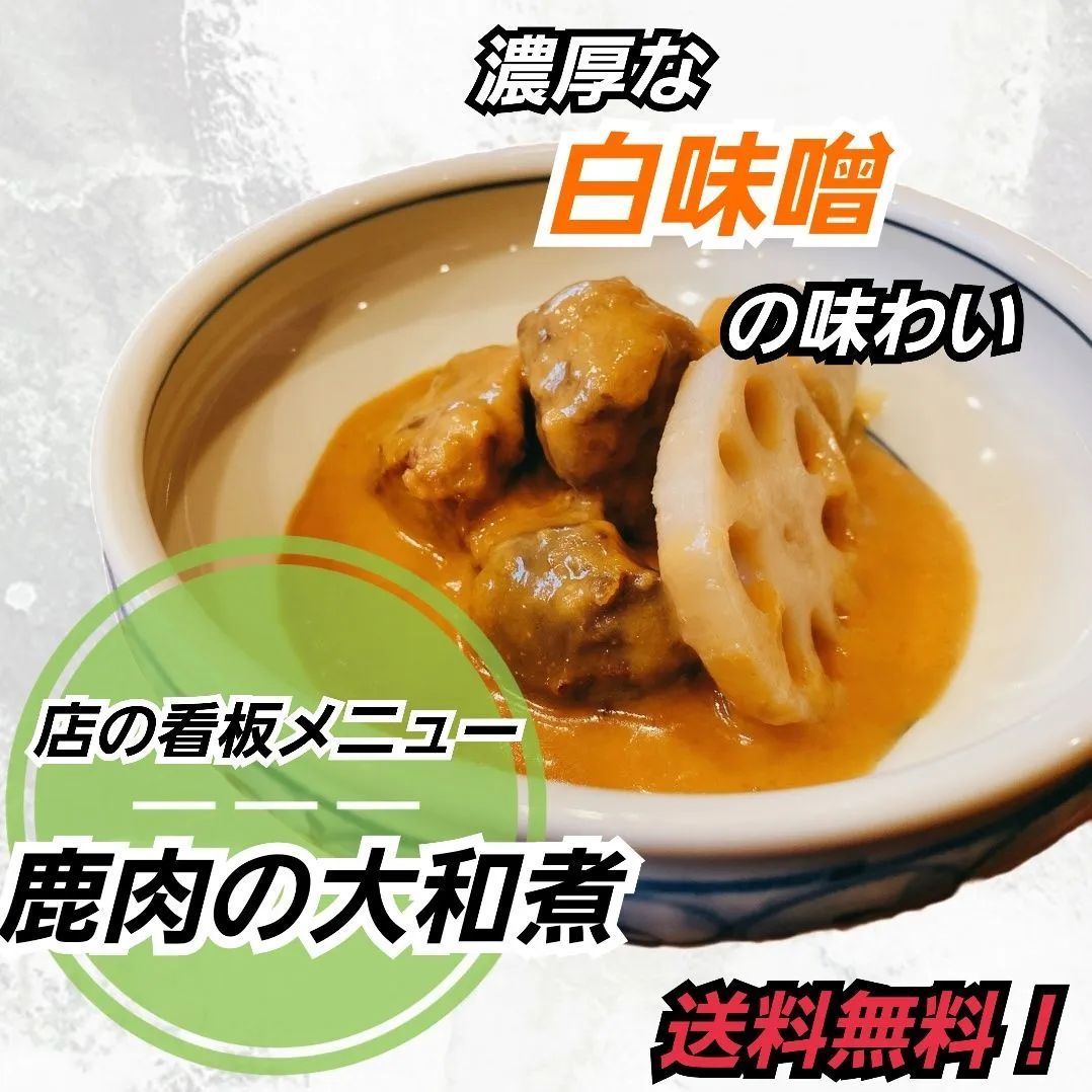 アンジュルム コンサート2021「桃源郷 ~笠原桃奈 卒業スペシャル~」DVD