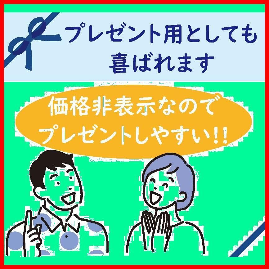 日付付き いつからでも始められる