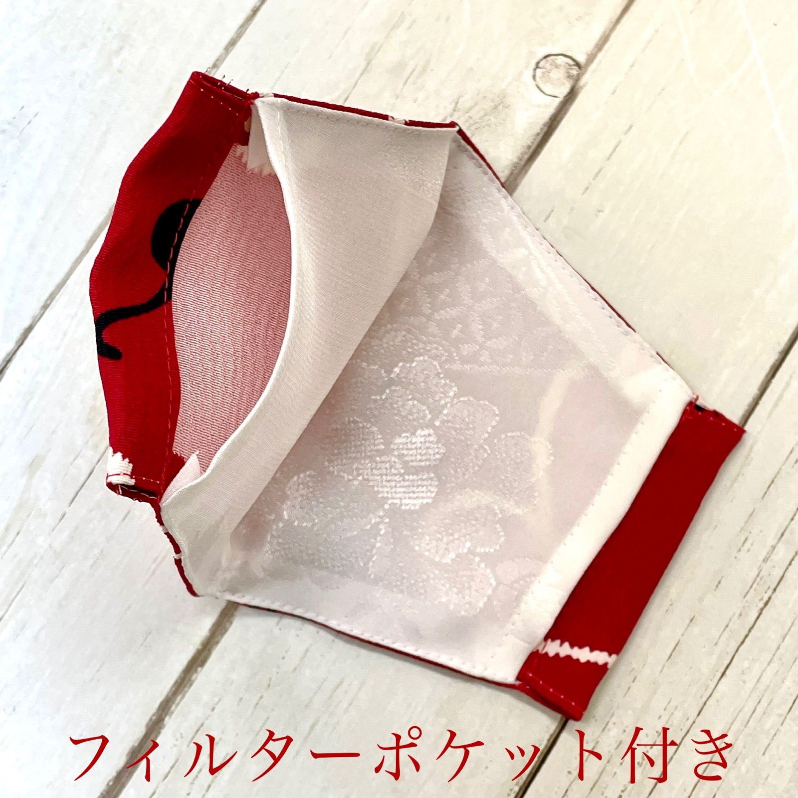 【サンプル】 両面 シルク 立体 マスク 3way ハンドメイド 猫 赤 小 サンプル】 両面 シルク 立体 マスク 3way ハンドメイド 猫 赤 小