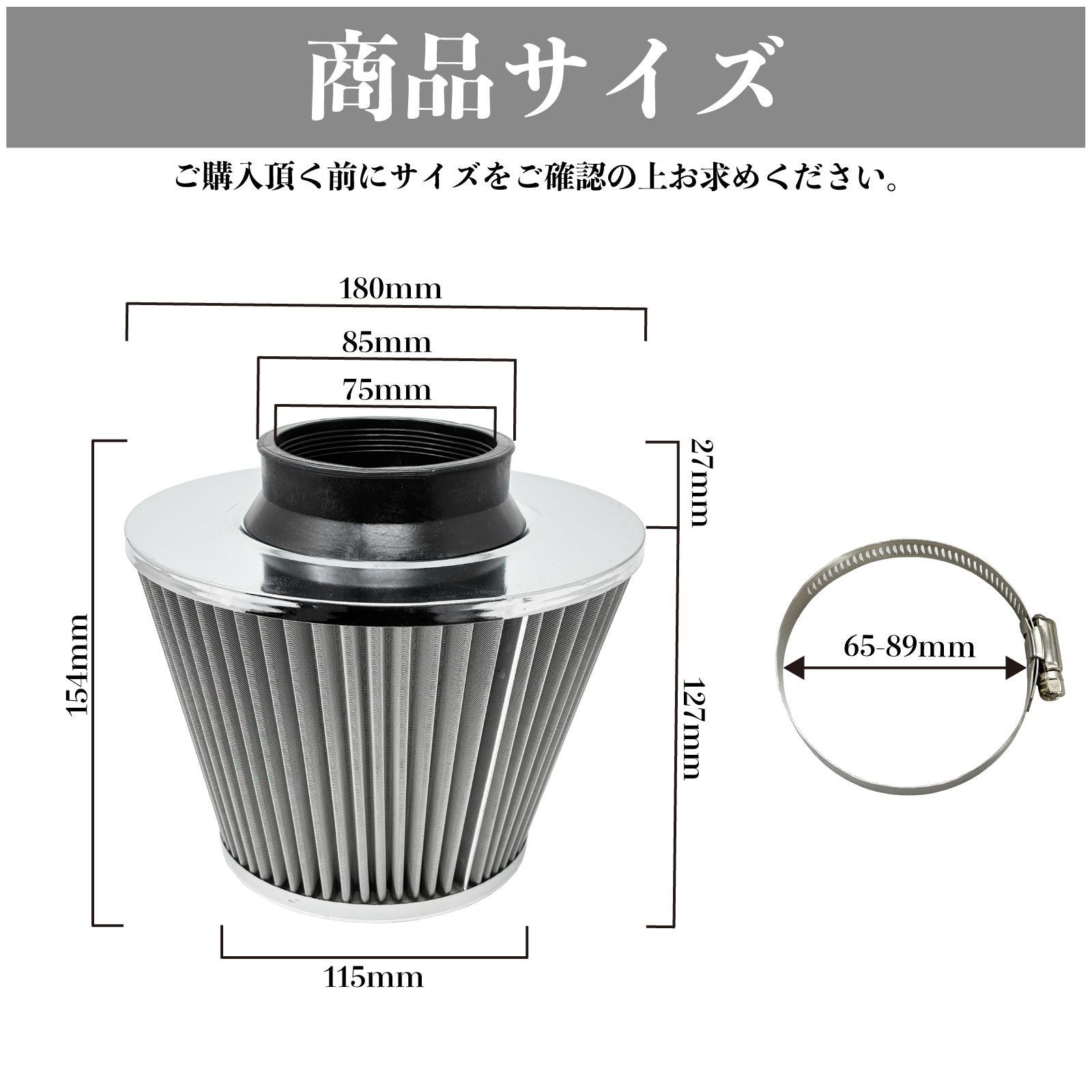 社外エアクリーナー　ステンメッシュ製　メーカ不明 CKカスタム ステンレス ステンメッシュ パワーフィルター エア