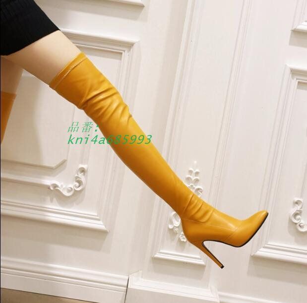 ニーハイブーツ ストレット