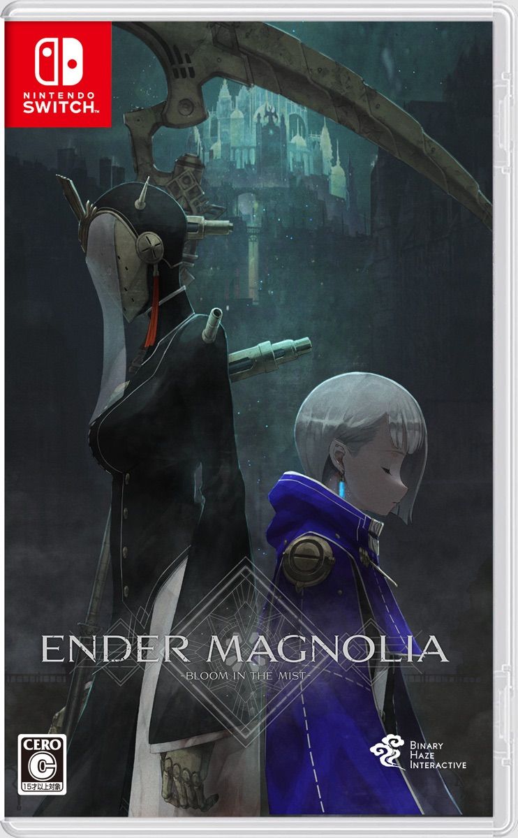 エンダーマグノリア：ブルームインザミスト　限定版　Switch Amazon.co.jp: ENDER MAGNOLIA: Bloom in the Mist -Switch : ゲーム