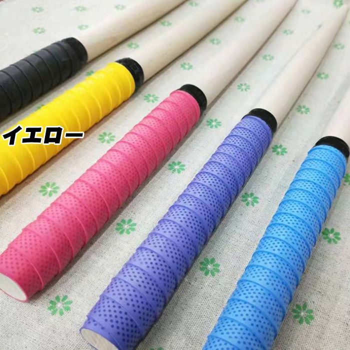 太鼓の達人 マイバチ 35cm 2本セット 太鼓 グリップ 軽い 軽量