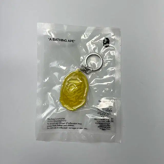 リフレクティブ キーチェーン