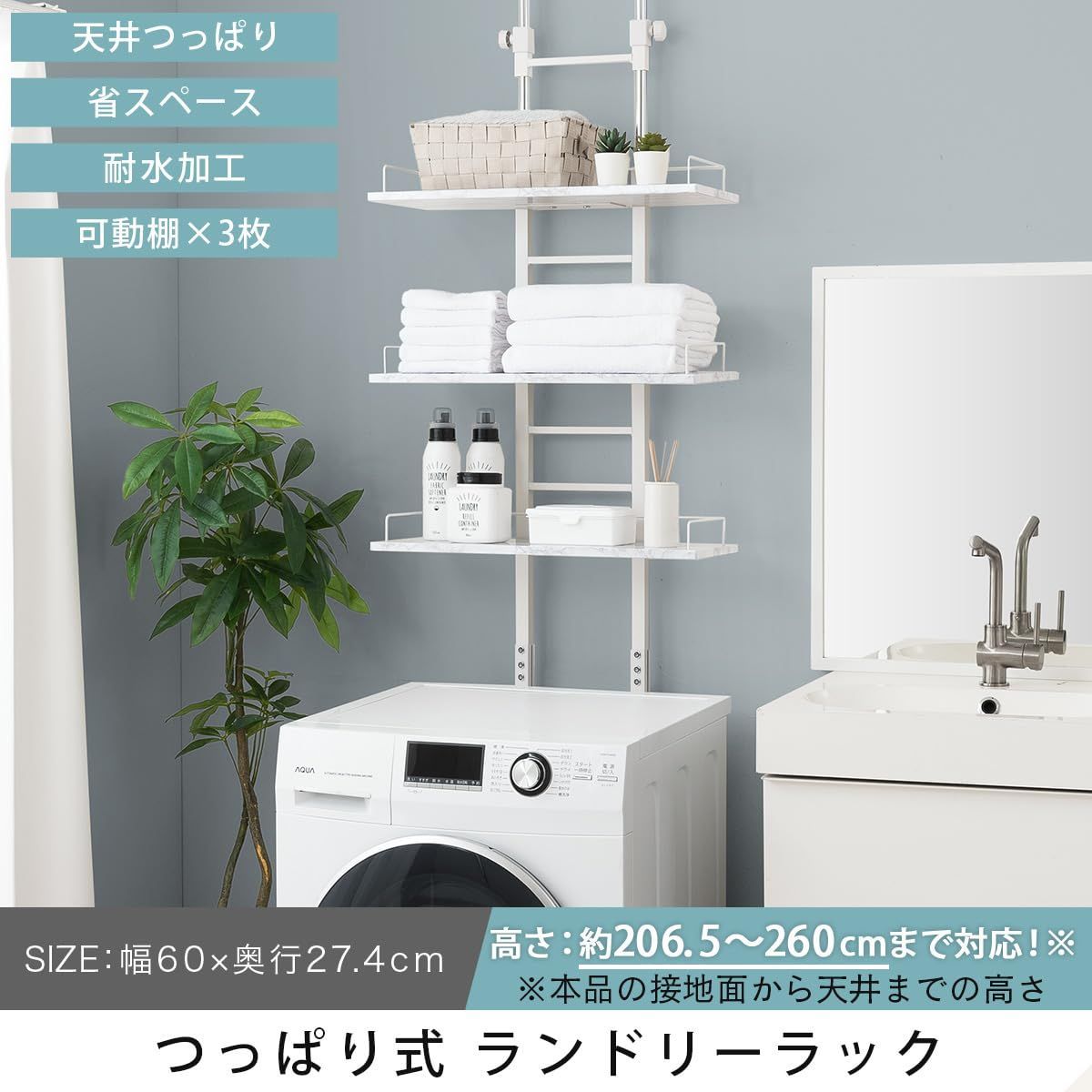 ウォールナット×ブラック