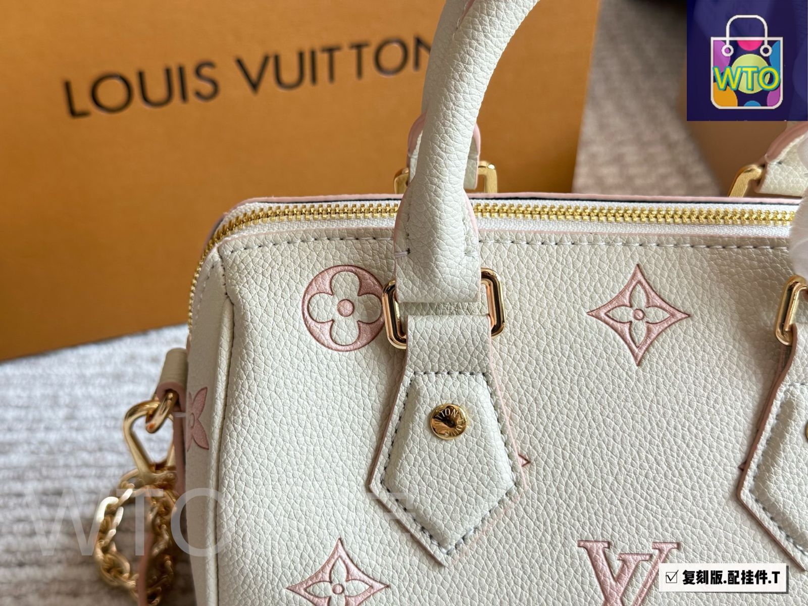 【ミルキーカラーが可愛い♪】ルイヴィトン スピーディ20 バッグ 今日特価】Louis Vuitton ルイ・ヴィトン スピーディ20 淡い