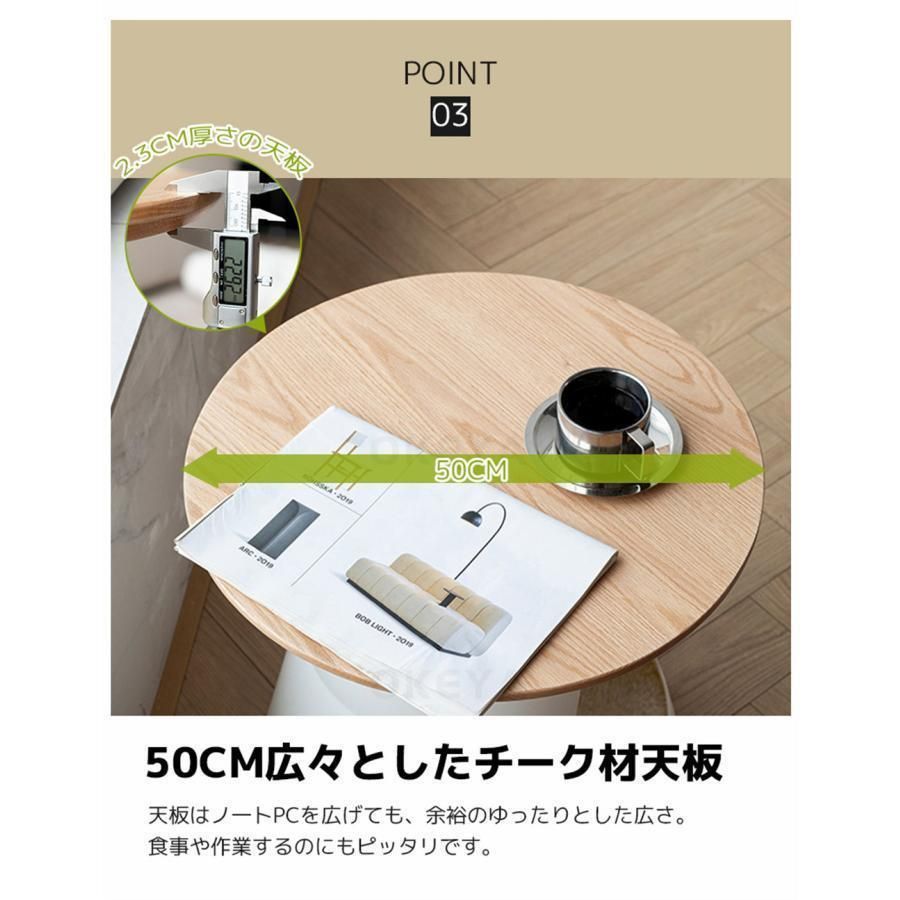 ペットベッド サイドテーブル