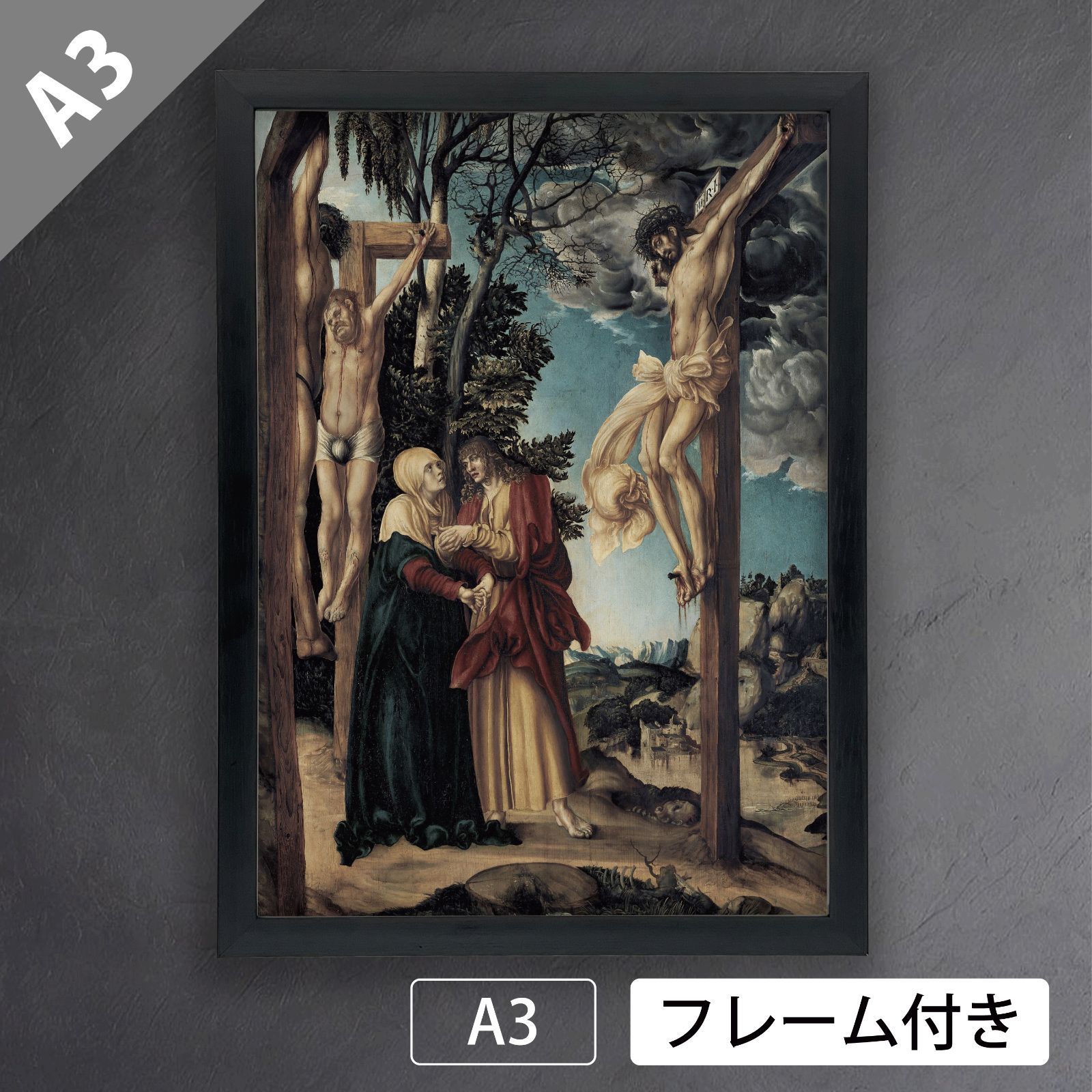 Lucas Cranach Der Altere　ルーカス・クラナッハ The Unequal Couple (Old Man in Love) | ルーカス・クラナッハ