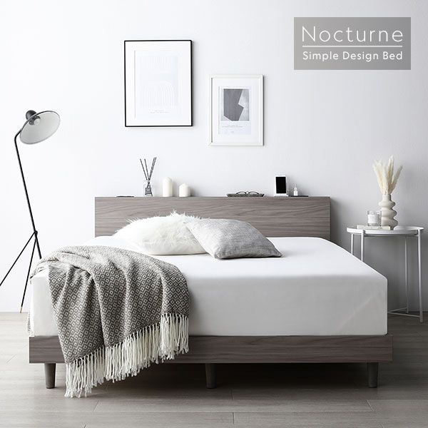 ベッド シングル