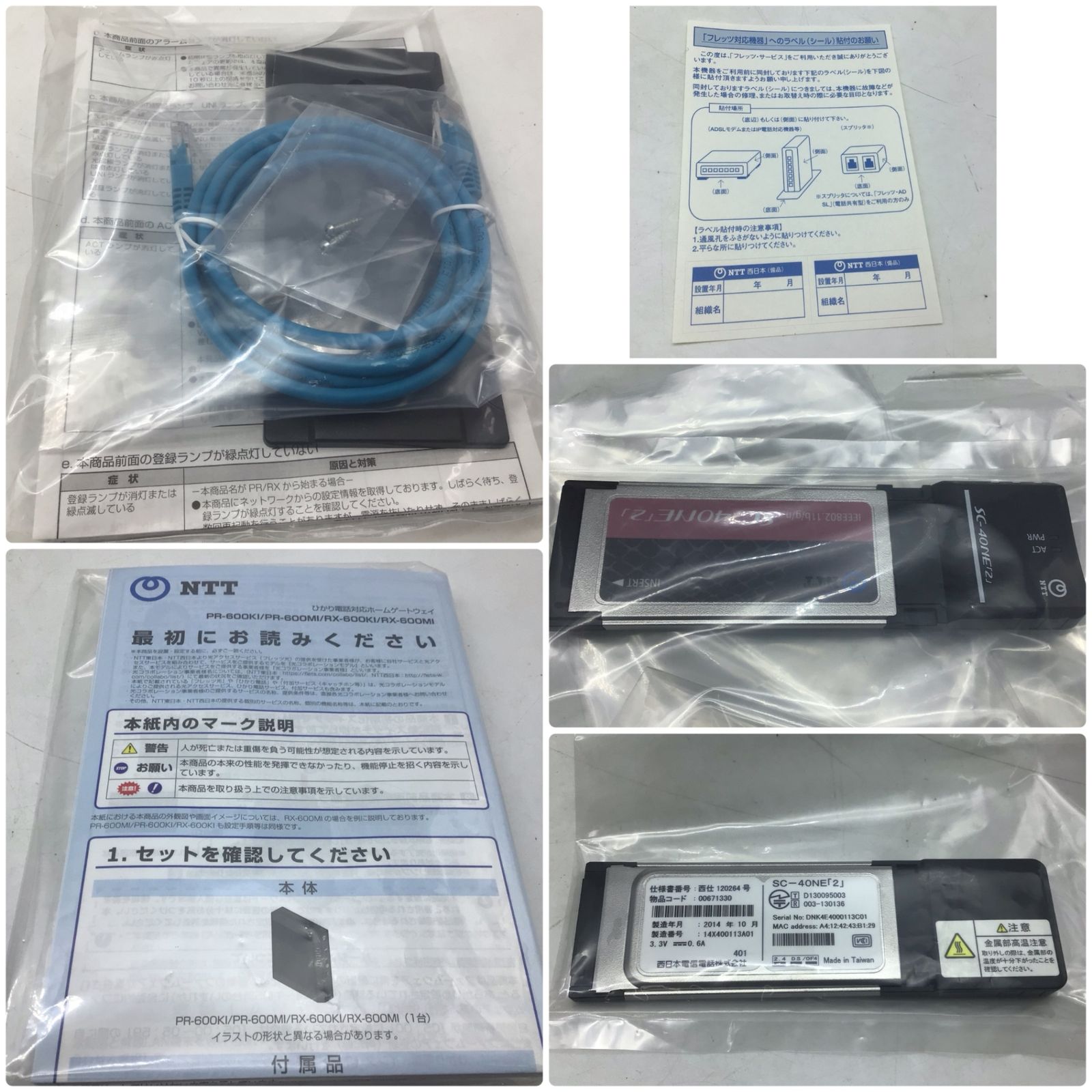 即決 合計40パック 参加賞 ゼクスタ 2023年 7月 8月 新品 Z/X