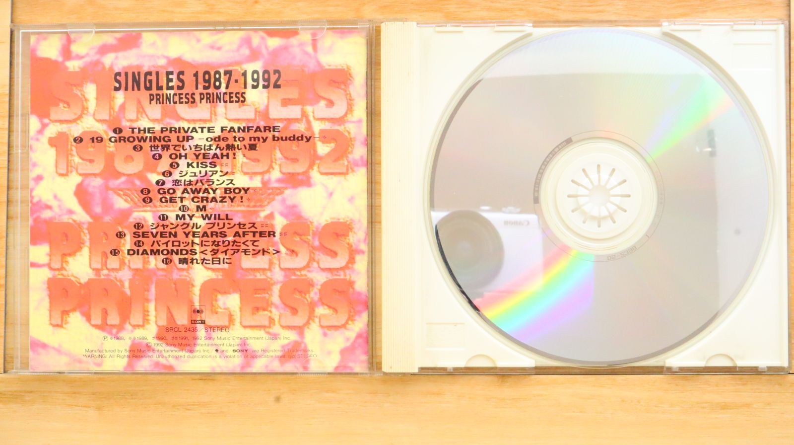 Varsailles限定版【PRINCE＆PRINCESS】 完全未開封 Versailles – Prince & Princess – CD (Maxi-Single), 2008