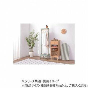 グリーン