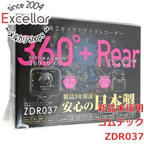 bn 2 コムテック ドライブレコーダー ZDR037