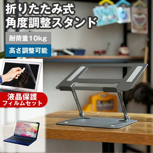 メルカリ