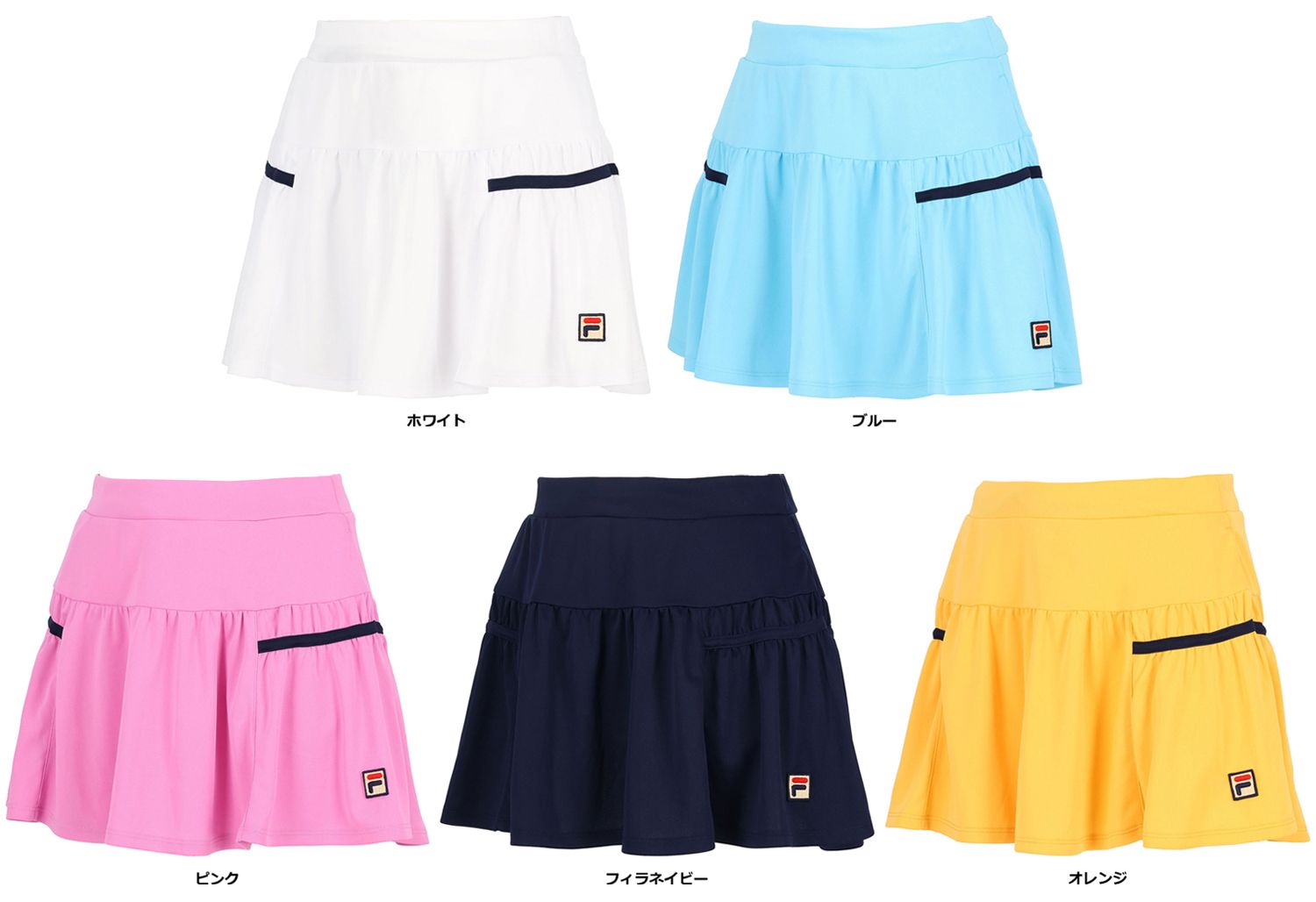 フィラ FILA テニス スコート VL2845 12 ブルー