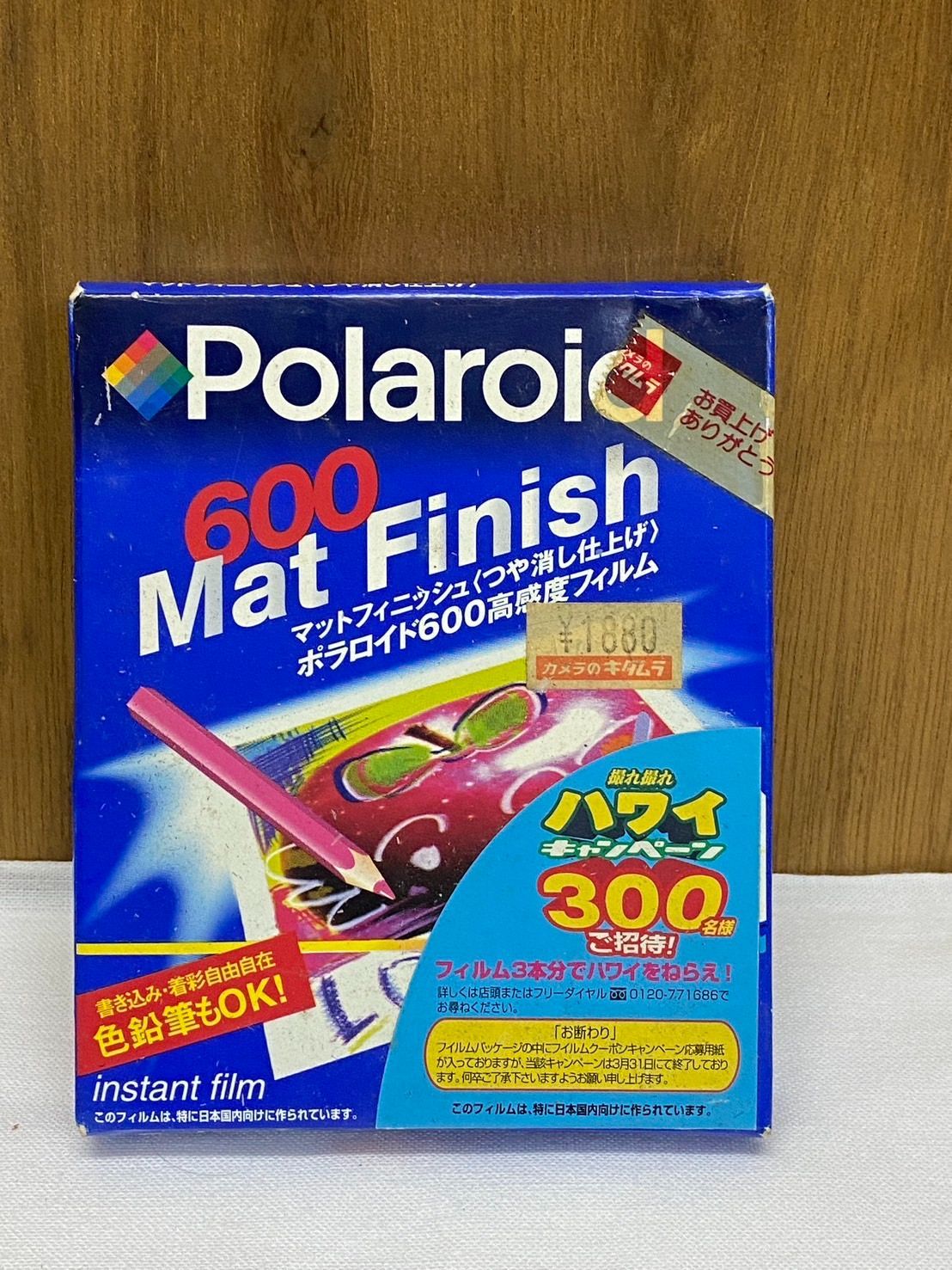 カメラ】ポラロイド636 本体＋未使用フィルムセット／箱・説明書付き