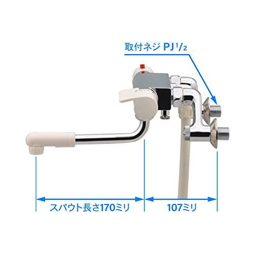 寒冷地仕様_単品 カクダイ サーモスタットシャワー混合栓 寒冷地対応