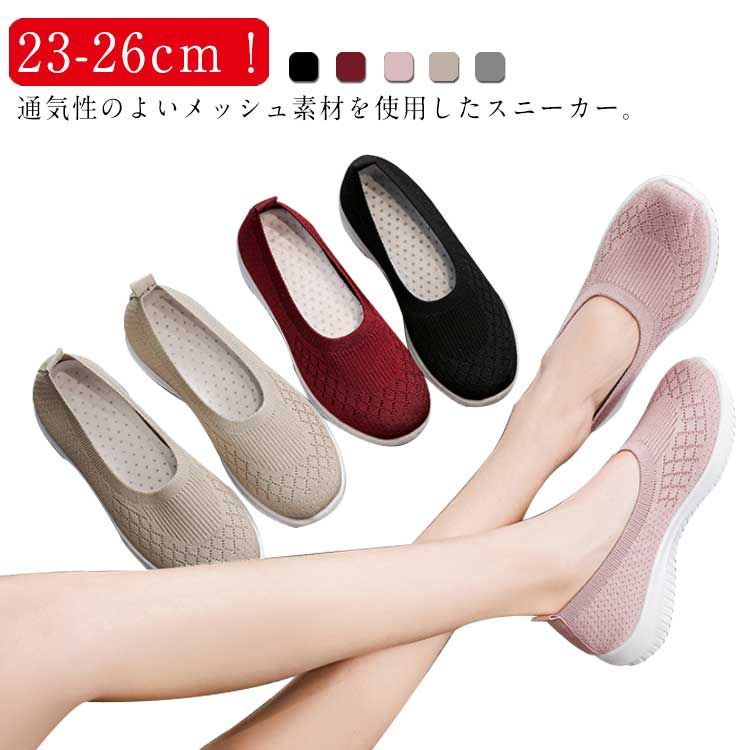 美品 ロジェヴィヴィエ ローファー フラットシューズ 37.5 タキマキ 美品 ロジェヴィヴィエ ローファー フラットシューズ 37.5