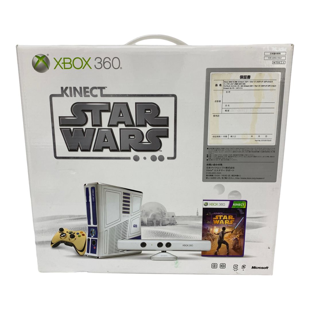 XBOX360Kinectスターウォーズ 【公式通販】