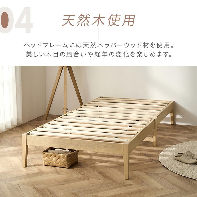 すのこ