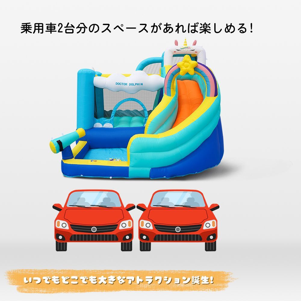 大型プール お子ど様3人用