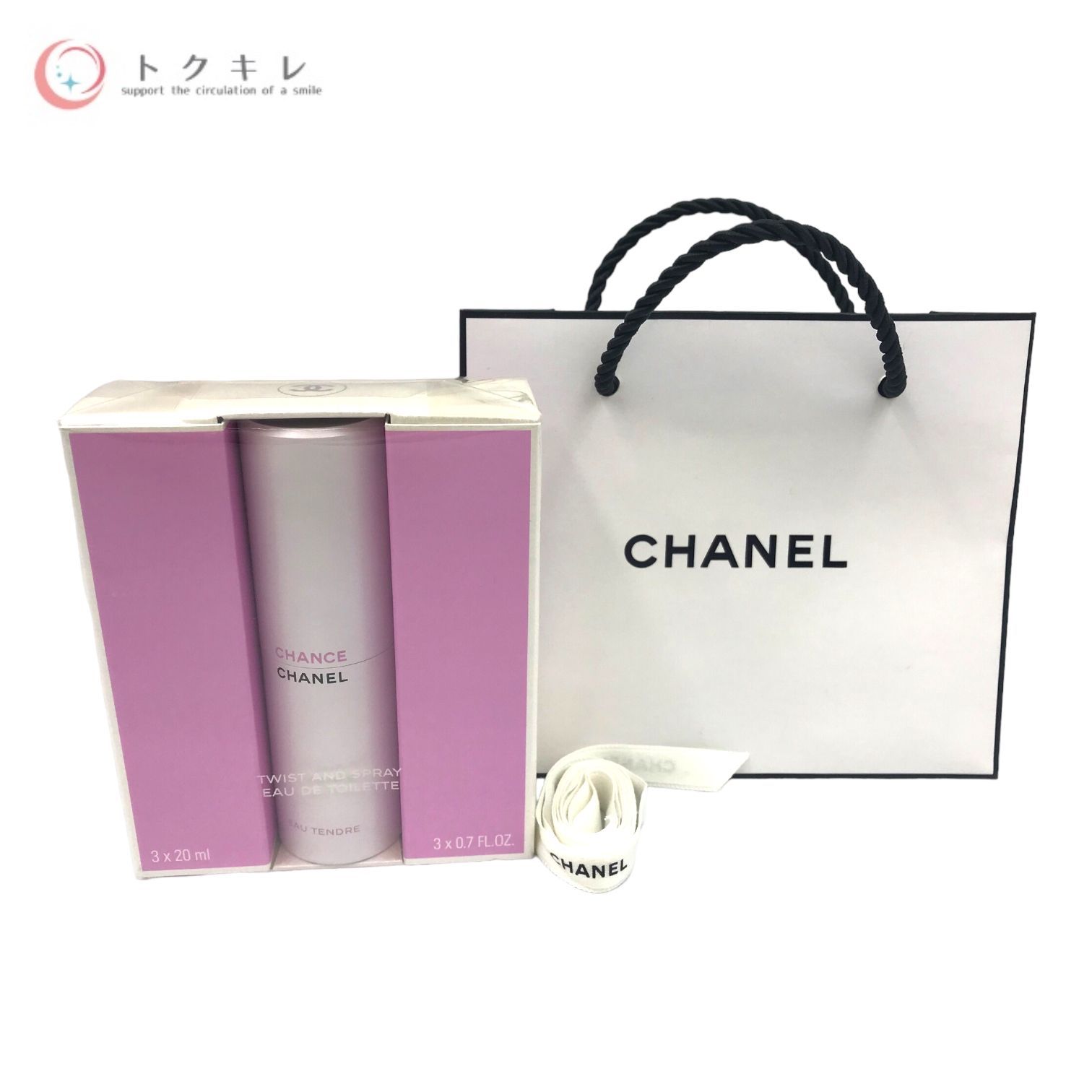 トクキレ】CHANEL(シャネル) チャンス オー タンドゥル ツィスト