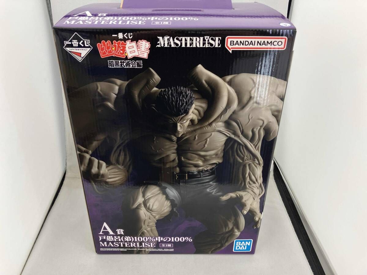 A賞 戸愚呂(弟) 100%中の100% masterlise フィギュア Amazon.co.jp: TAMASHII NATIONS S.H.フィギュアーツ 幽☆遊