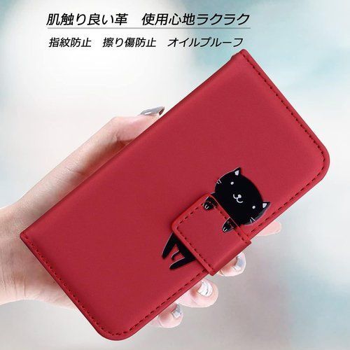 Xperia 1 IV ケース 手帳型 xperia1 V case 可愛い キャラクター 携帯ケース スマホケース 携帯カバー レザー 柔らかいTPUケース 肌触り良い革 スマホけーす ケータイケース カード収納 財布付き カードホルダ 対応 レッド 213