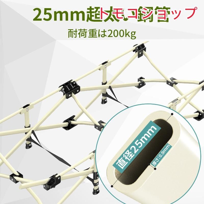 ベッド おすすめ
