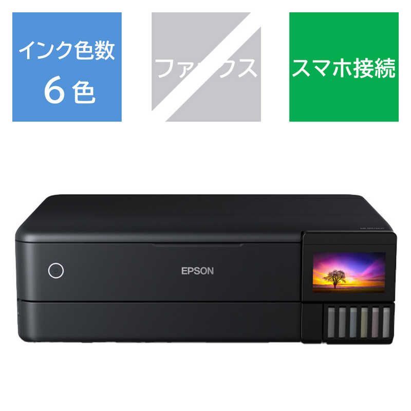 送料無料 ♥ 未開梱 エプソン EPSON A3カラーインクジェット複合機 ブラック カード|名刺~A3ノビ EW-M973A3T