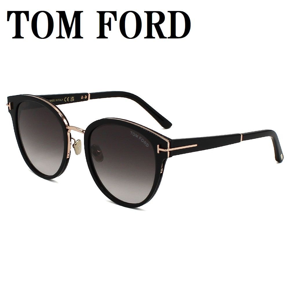 トムフォード TOM FORD FT1138K 01B 55 サングラス アジアンフィット メガネ 眼鏡 UVカット 紫外線カット メンズ レディース ブラック