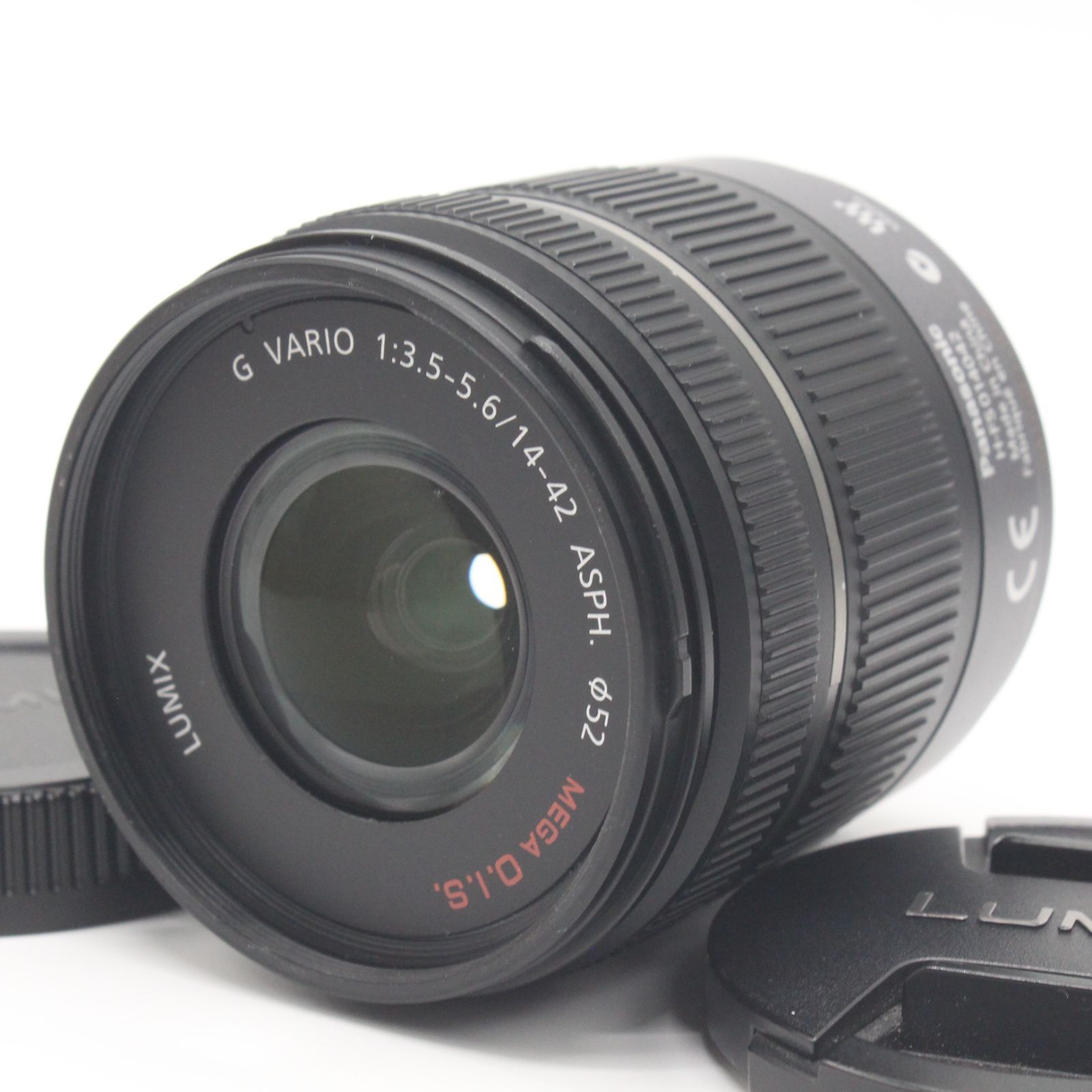 LUMIX G