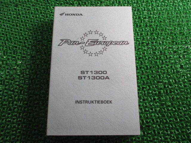 パンヨーロピアン 取扱説明書 ホンダ 正規 中古 バイク 整備書 ST1300 ST1300A PANEUROPEAN NF 車検 整備情報