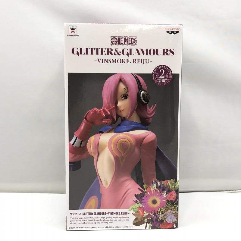 【中古】バンプレスト GLITTER＆GLAMOURS ヴィンスモーク・レイジュ(ノーマルカラーver.) 未開封品 ワンピース[97]