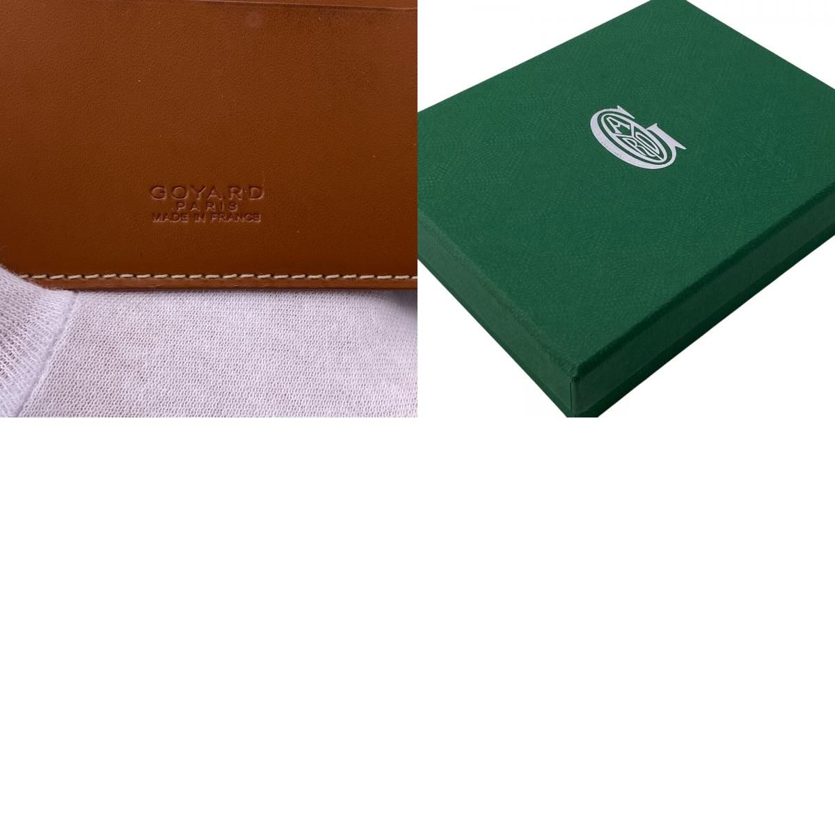 GOYARD/ゴヤール カードケース ヘリンボーン PVC マネークリップ