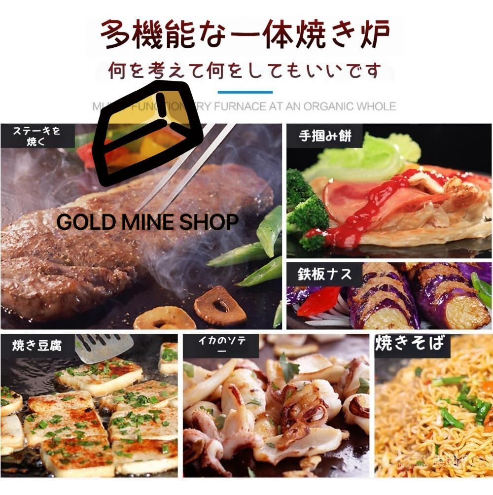 鉄板焼 卓上用 プレス鉄板新型グリドル業務用ガス手つかみオーブン 屋台ガスコンロ焼き冷麺鉄板焼きフライヤーグリドル プレス鉄板 業務用グリル 卓上鉄板焼 グリドル鉄板焼き いか焼き パンケーキ 冷麺 焼飯 厚くする 手掴み機 42 40 8cm