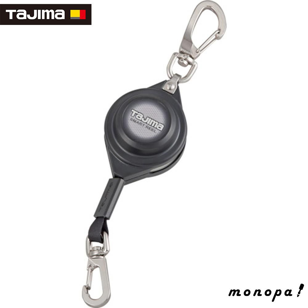 がま磯 グレSpecial 15-63