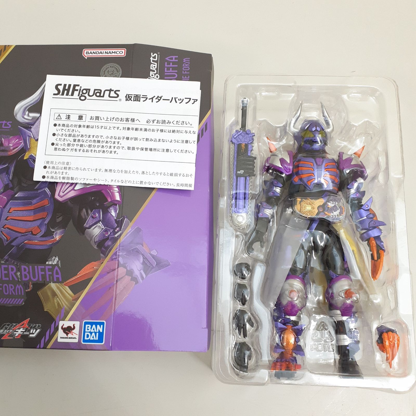 三沢店44-4-0811】S.H.Figuarts 仮面ライダーバッファ フィーバー 