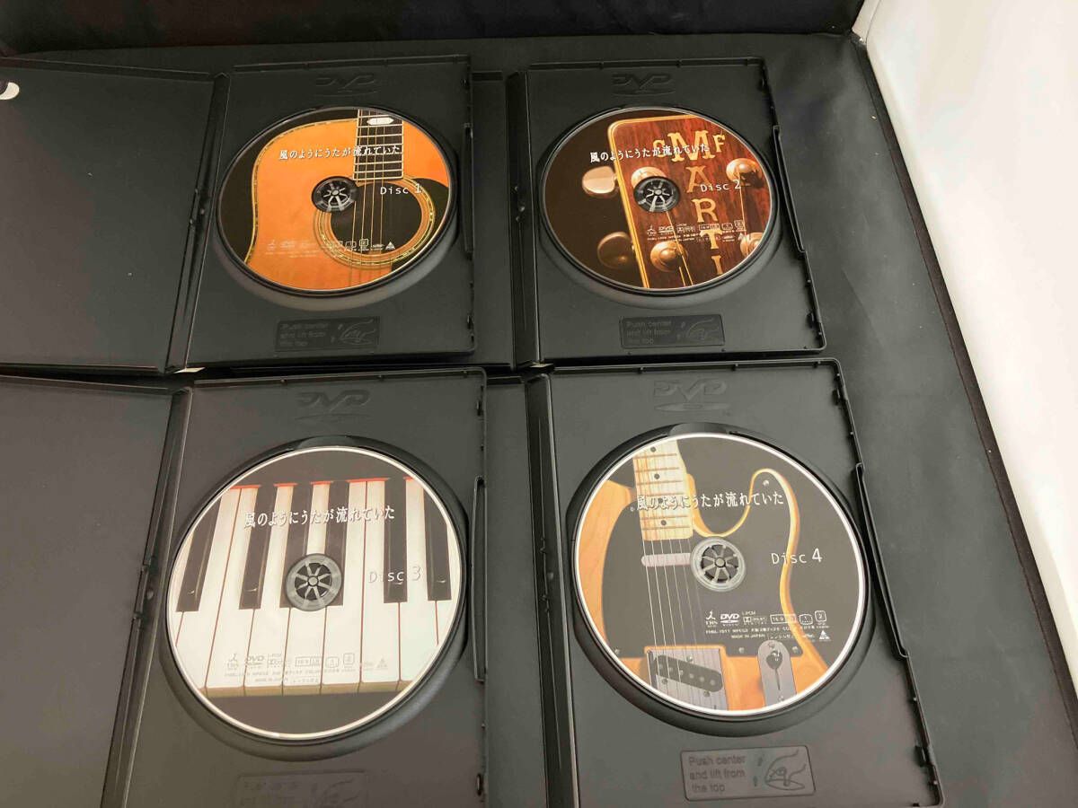 風のようにうたが流れていた DVD-BOX Amazon.co.jp: 風のようにうたが流れていた DVD-BOX : 小田和正