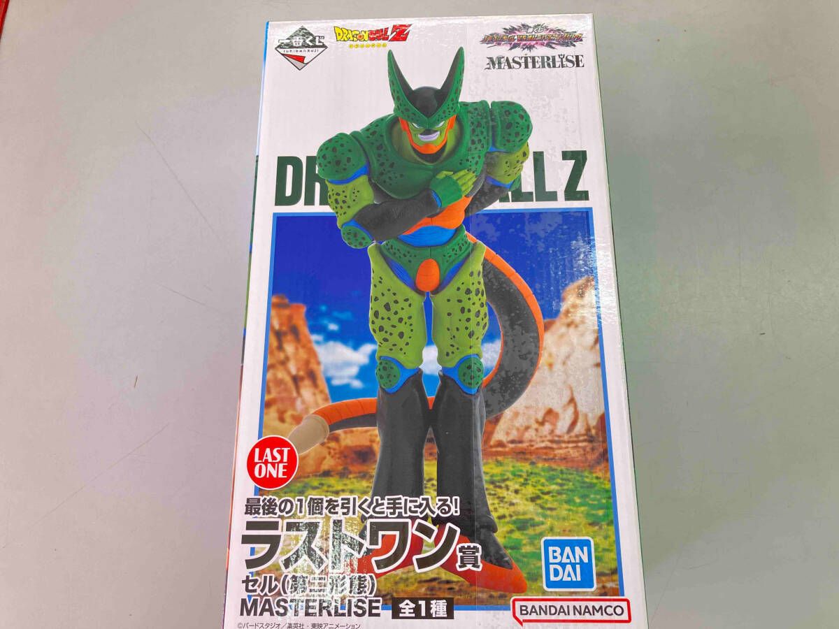 未開封品】ラストワン賞 セル(第二形態) MASTERLISE 一番くじ