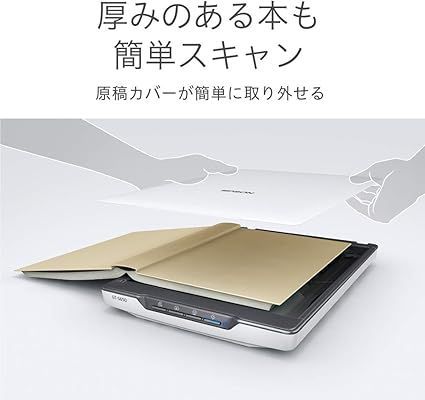 EPSON