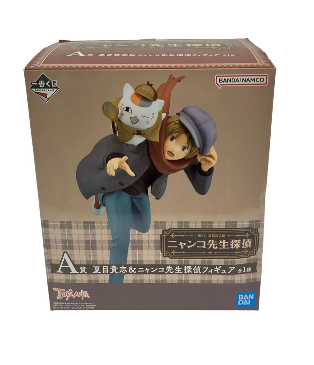 美品 フィギュア 夏目友人帳 夏目貴志&ニャンコ先生探偵 A賞 一番くじ バンダイ