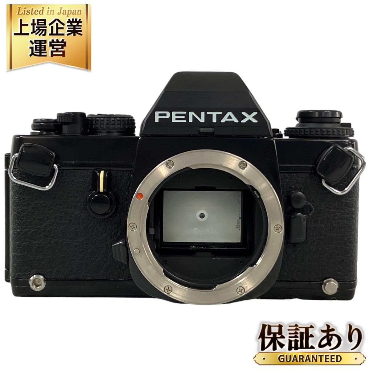 PENTAX LX 後期 ボディ 一眼 フィルム カメラ ブラック ペンタックス N9228176 - メルカリ